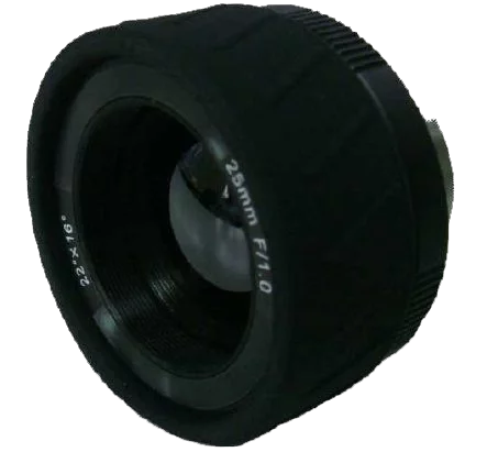 Tele IR lens 25 mm