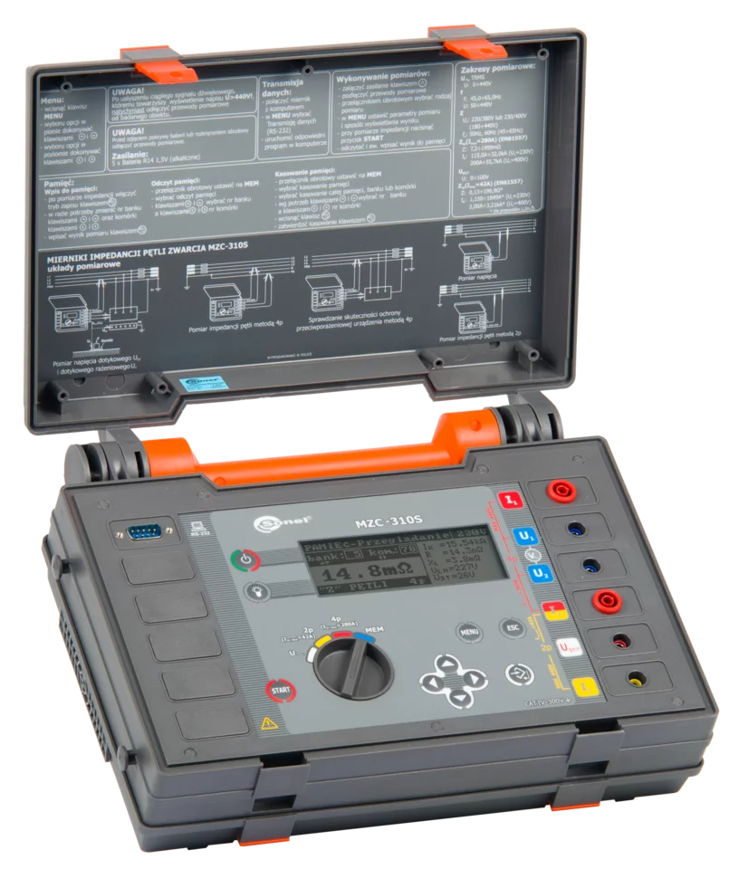 MZC-310S