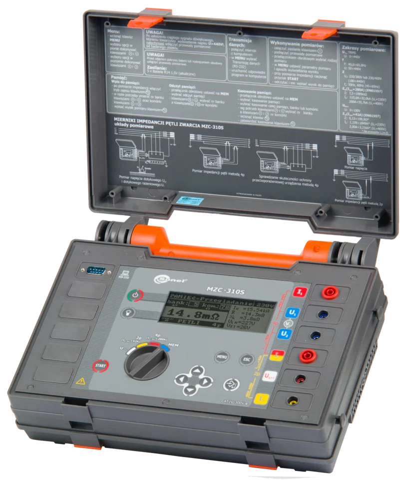 MZC-310S